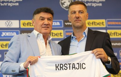 Селекционерът на българския национален отбор Младен Кръстаич обяви имената на