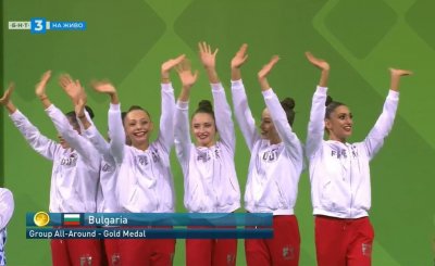 България вече има четири медала от Световното първенство по художествена