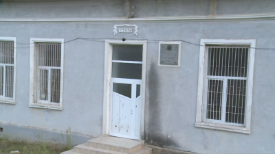 Закриват училище на близо 150 години в петричкото село Беласица