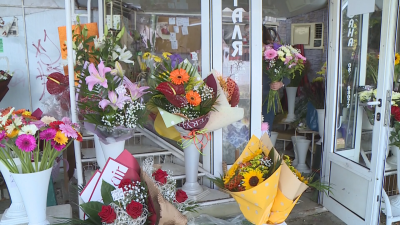 В Русе призоваха парите от цветя за учителите да бъдат дарени