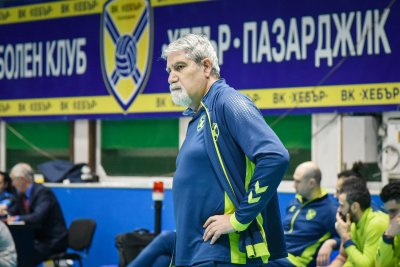 Волейболен клуб Хебър Пазарджик представи официално щаба на треньора на