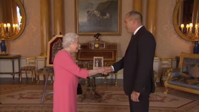Президентът Радев ще присъства на погребението на кралица Елизабет Втора