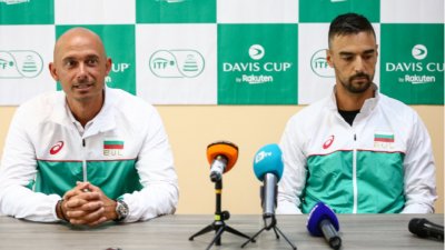Съществена промяна настъпи в програмата на мача между България и