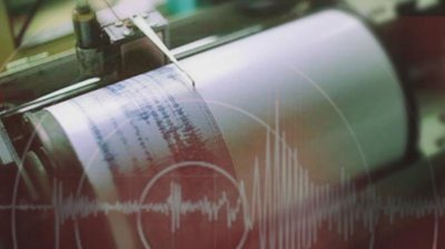 Земетресение със сила 6 8 по Рихтер разтърси западната част на