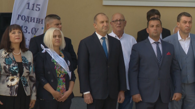 Президентът Румен Радев участва в тържественото откриване на новата учебна
