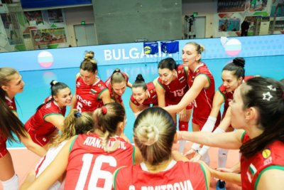 Националният отбор на България по волейбол за жени отново показа