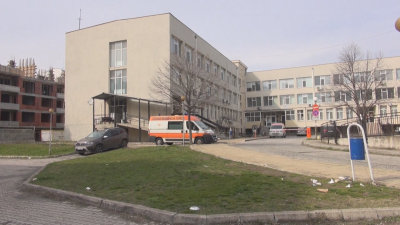 Напрежение в болницата в Поморие заради затвореното хирургично отделение в