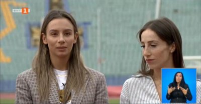 Диамантените момичета и Адриана Дунавска пожелаха успех на гимнастичките ни на Световното в София