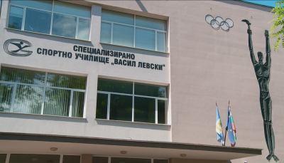 Още четири деца от Спортното училище в Пловдив са приети