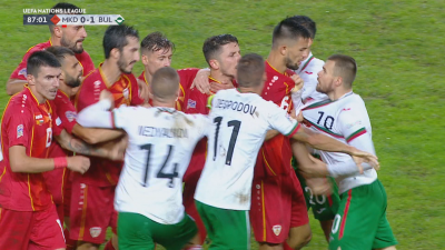 Как се отрази враждебната обстановка в Скопие на нашите футболисти?