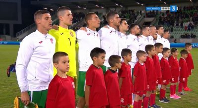 Българският национален отбор по футбол за мъже се изправя срещу
