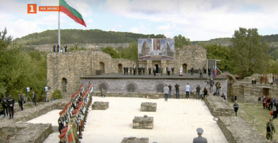 Днес България чества 114 години от обявяването ѝ за независима