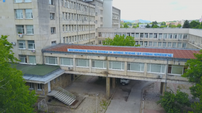 Медици от болницата във Велико Търново излизат днес на протест