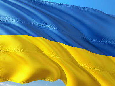 Украйна ще участва в съвместната кандидатура на Испания и Португалия