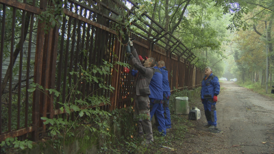 Демонтират старата ограда на къпалнята "Мария Луиза"