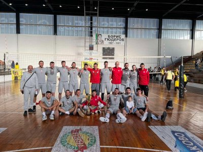 Волейболният отбор на ЦСКА спечели традиционния мемориален турнир за купа