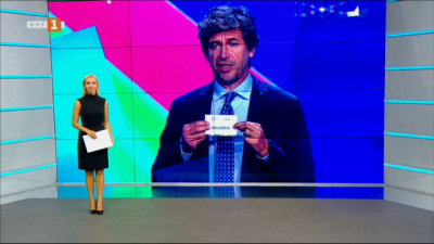 Спортна емисия - 10.10.2022 г. - 12.30 ч.