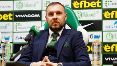 Моци за жребия с Левски за Купата: Ще стане хубав мач