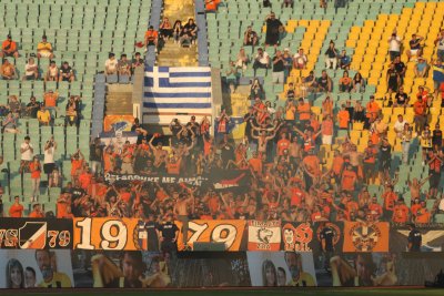 Ръководството на Ботев Пловдив призова феновете на клуба за подкрепа