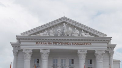 Парламентът в Северна Македония прие единодушно Закон за сдруженията и партиите