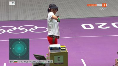 Антоанета Костадинова не успя да се класира за финала на 10 метра пистолет на Световното по спортна стрелба
