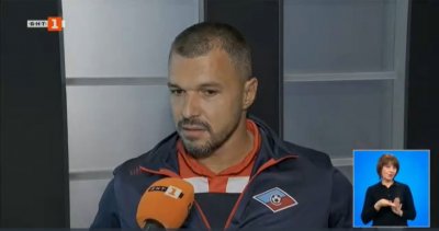Валери Божинов който напусна новака в Първа лига Септември ще