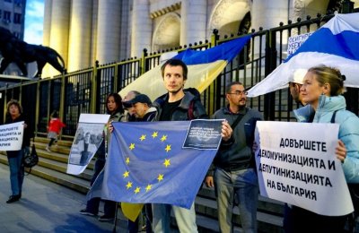 Митинг пред Съдебната палата в подкрепа на руснак, на когото българските власти отказват убежище