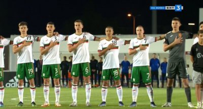 България загуби от Швеция на старта на квалификациите за Евро 2023 за юноши до 17 години