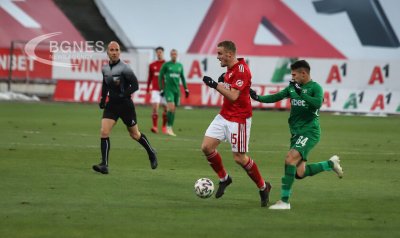 Отборите на Лудогорец и ЦСКА София излизат в дербито