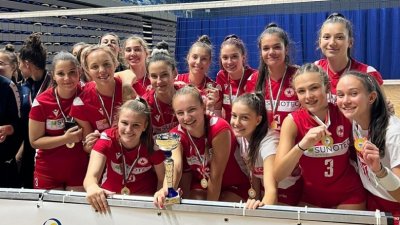 Отборът на ЦСКА за девойки под 20 години спечели предсезонния