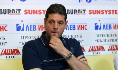 Пламен Константинов ще заеме позицията на селекционер на българския национален