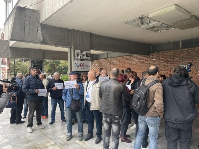 Служители на кадастъра в страната излязоха на едночасова ефективна стачка