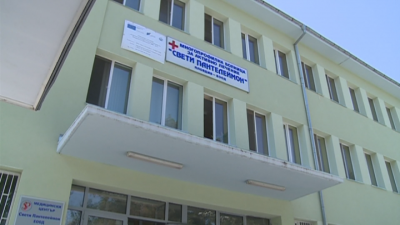 Обсъждат сливане на общински болници в Пловдив