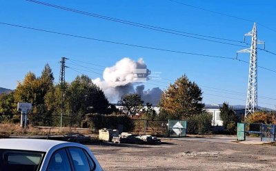 Контролирана експлозия на стари боеприпаси в завод "Арсенал" беше извършена тази сутрин
