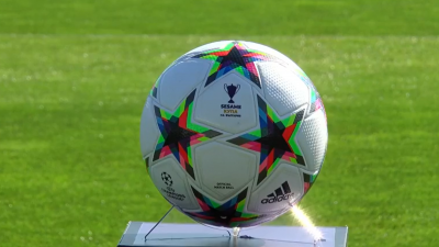 Професионалната футболна лига ПФЛ представи официалната топка с която ще