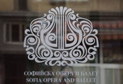 Софийската опера представи програмата си за новия сезон