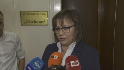 Корнелия Нинова: Ще издигнем отново Вигенин, ако не стигне до балотаж, ще подкрепим Минчев