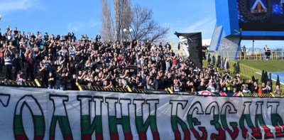 Отборът на Локомотив Пловдив използва клубния си сайт за да