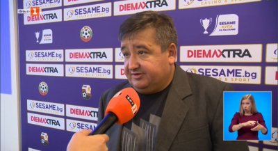 Караиванов: Мачовете за Купата с ТВ излъчване няма как да се изиграят преди 3-4 декември
