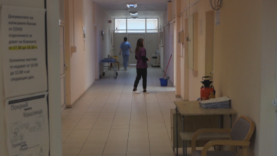 Хроничен е недостигът на медици и във Видин