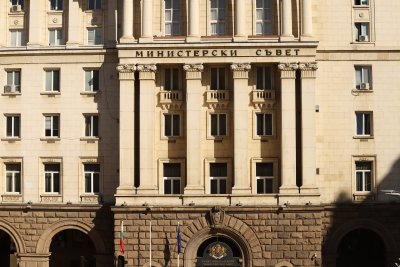 Министерски съвет се събира на заседание Очаква се служебното правителство да