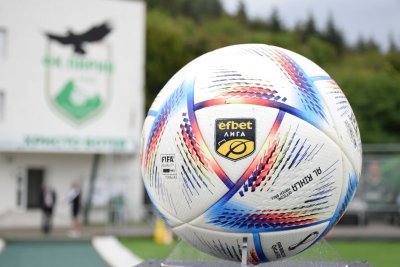 Дисциплинарната комисия на Българския футболен съюз обяви санкциите на отборите