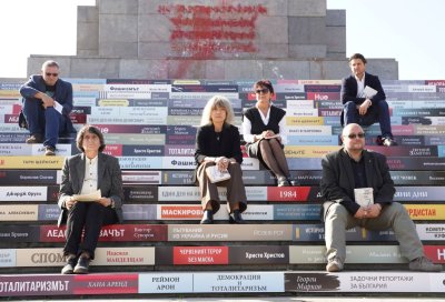 Български автори участваха в "Четене за свободата" в София (Снимки)