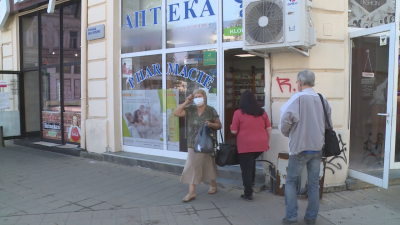 Остър недостиг на аптеки в селата в Русенска област В
