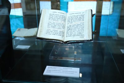 В Националния исторически музей откриха изложбата Духът на Паисиевата История