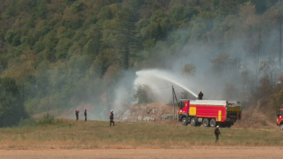 Пожарът в Стара планина над Карлово е в близост до