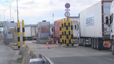 Тази нощ не работеха граничните пунктове на българо турската граница Причината
