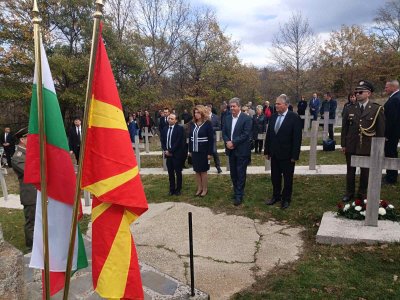 На българското военно гробище край с Цапари Република Северна Македония