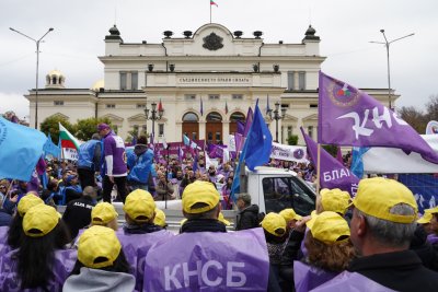 Националният протест на КНСБ и КТ "Подкрепа" блокира София за часове