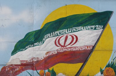 Иран се похвали с хиперзвукова балистична ракета